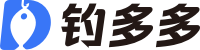 钓多多